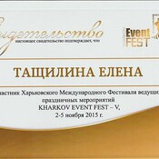 Ведущая мероприятий в Симферополе — Елена Тащилина