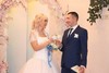 Отзывы о Ведущей на Свадьбу - Екатерина Дорофеева